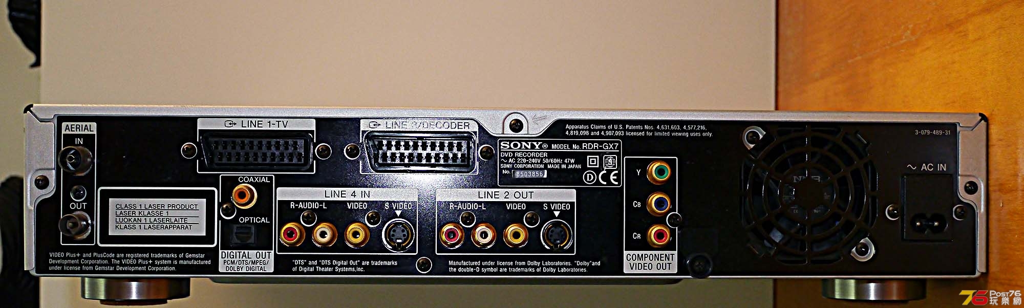 SONY RDR-GX7-2.jpg