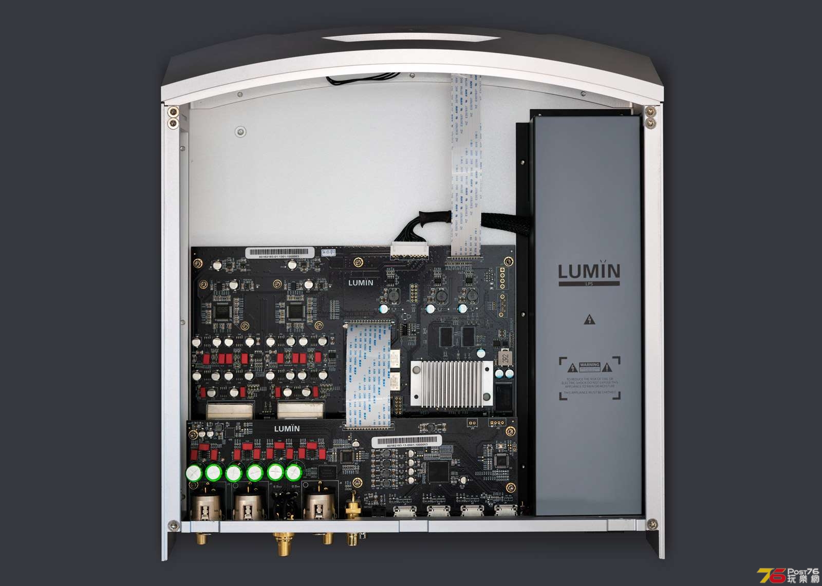 LUMIN-P1-inside.jpg
