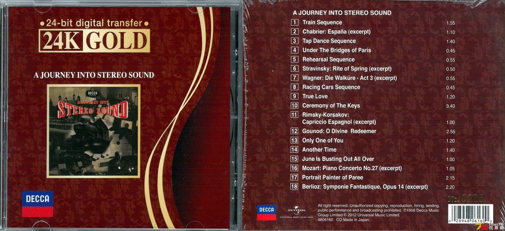 A Journey To Stereo Sound 24K b.jpg