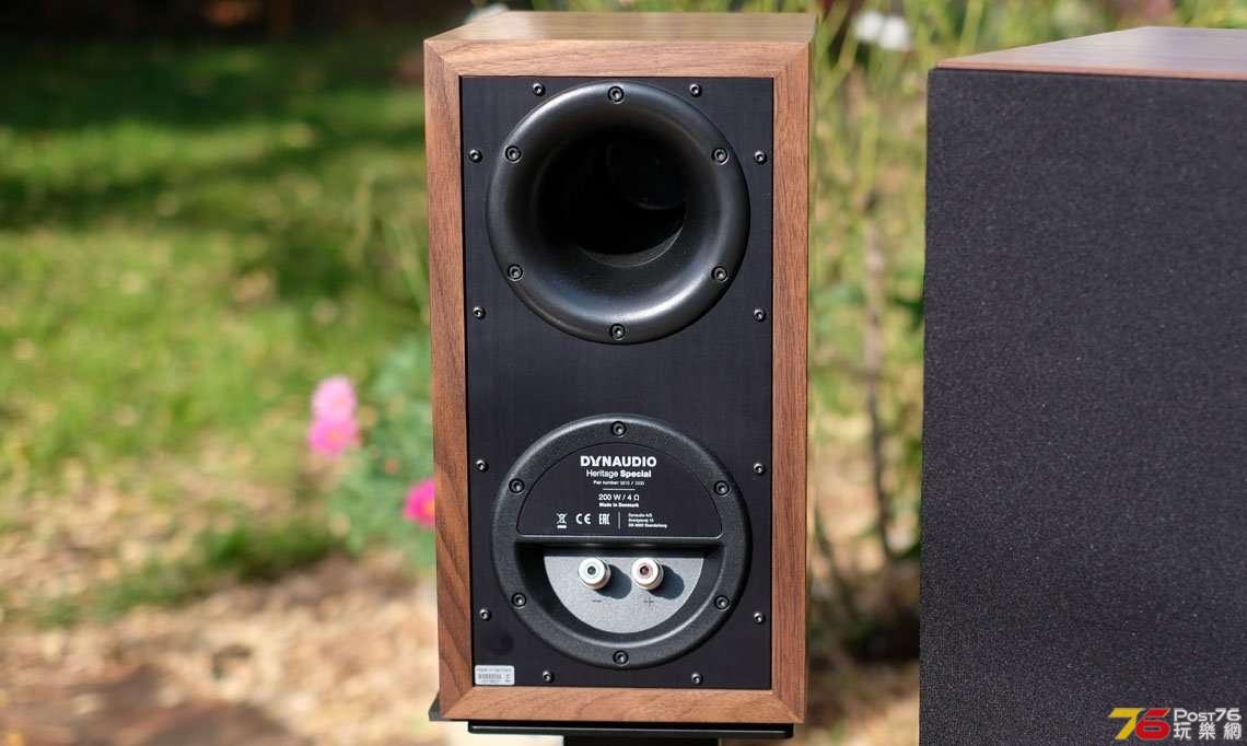 Dynaudio_Heritage_Special_9.jpg