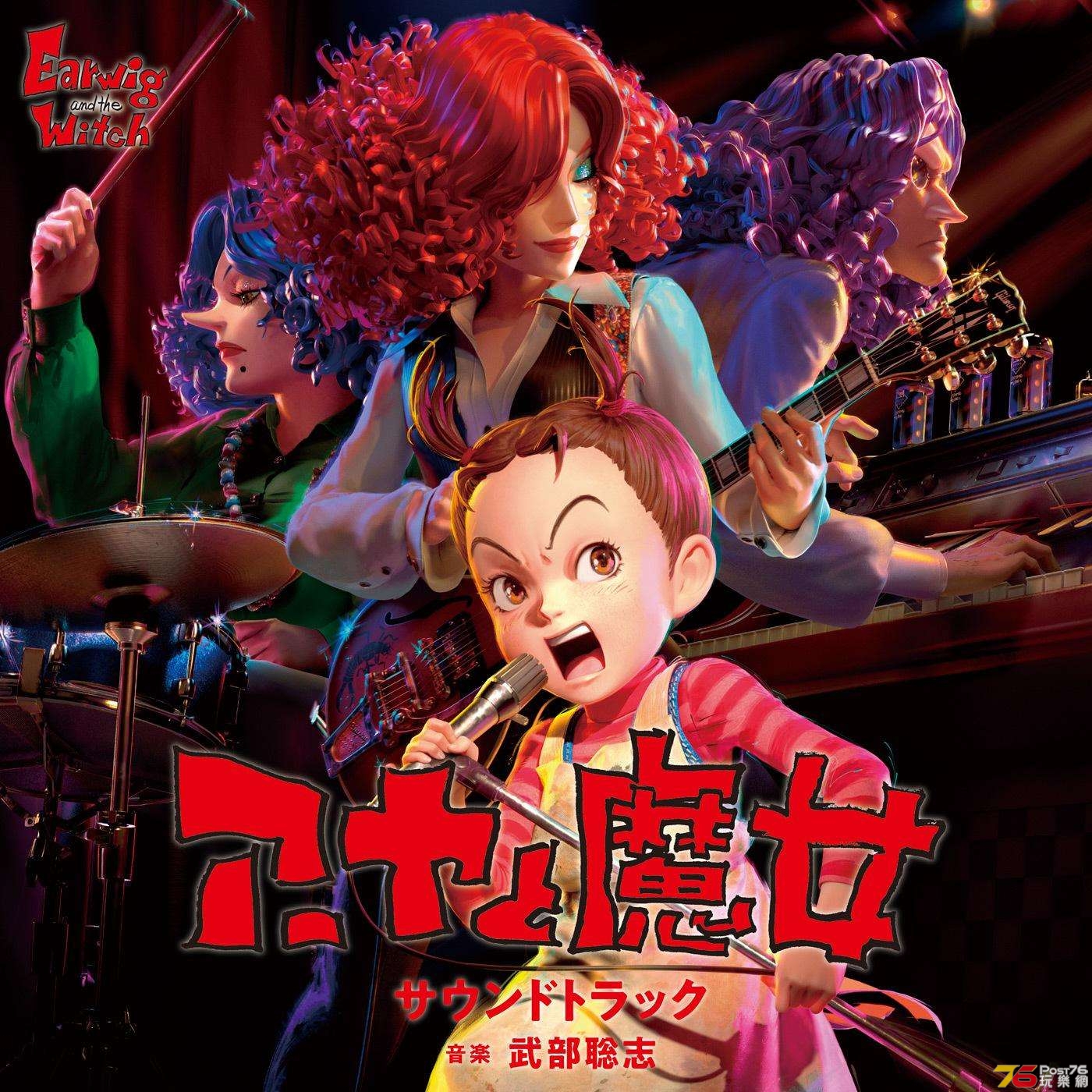 CD cover.jpeg