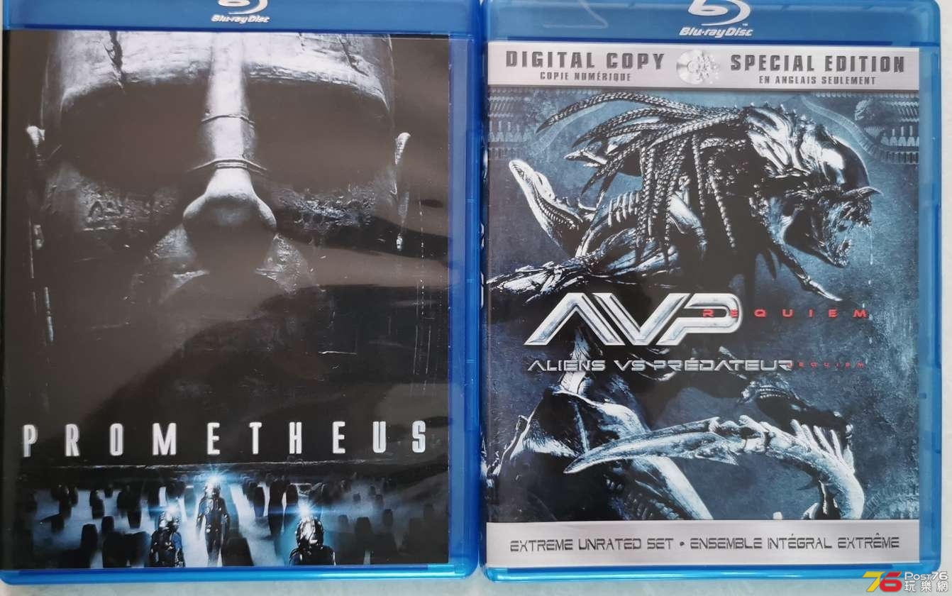 Prometheus, AVP.jpg