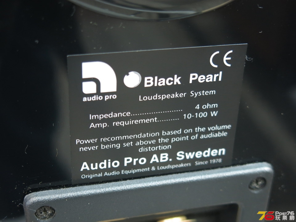 BACK PLATE.jpg
