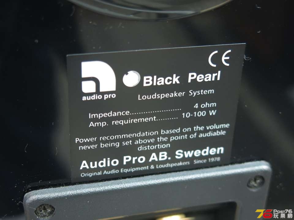 BACK PLATE.jpg