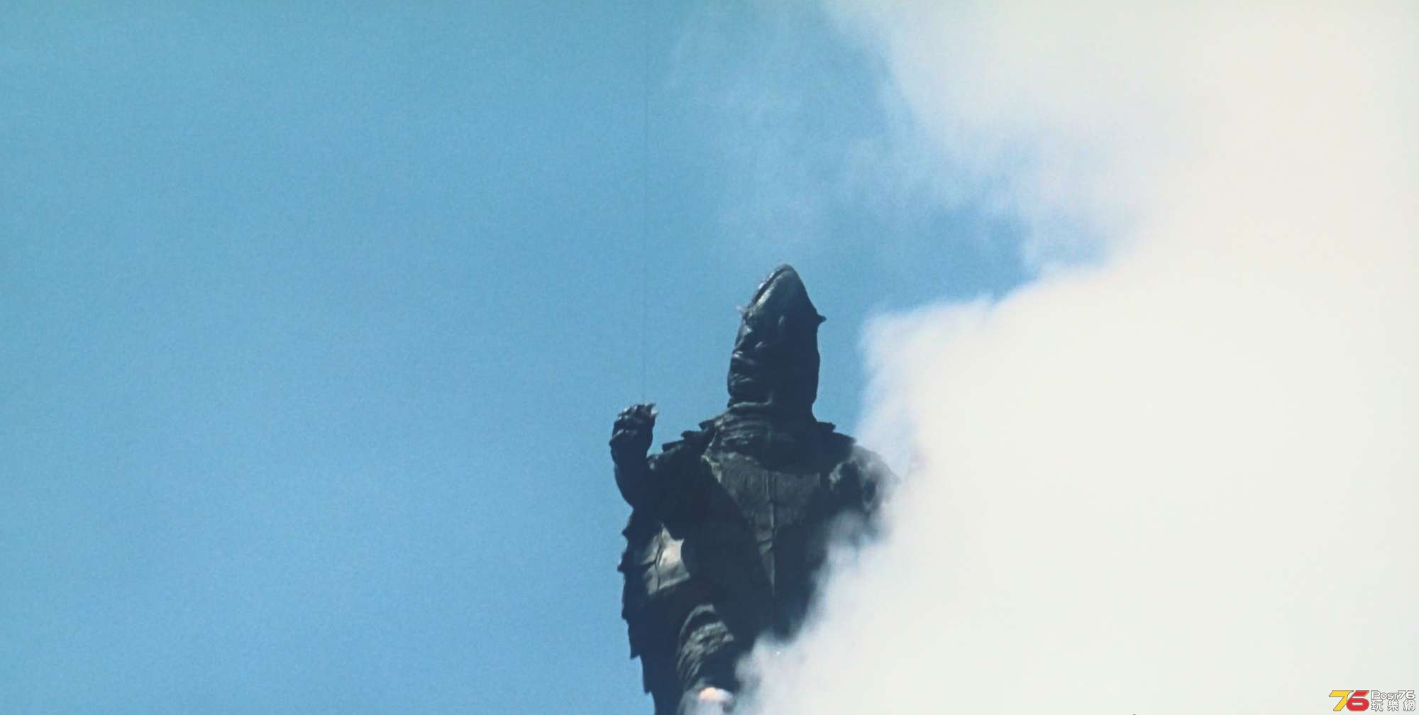 Gamera.jpg