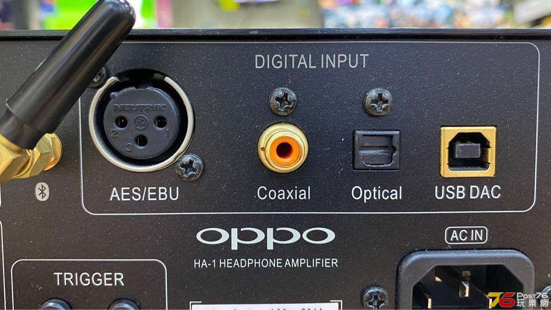 amplifier_oppo_ha1_1634625103_f19994c3_progressive.jpg