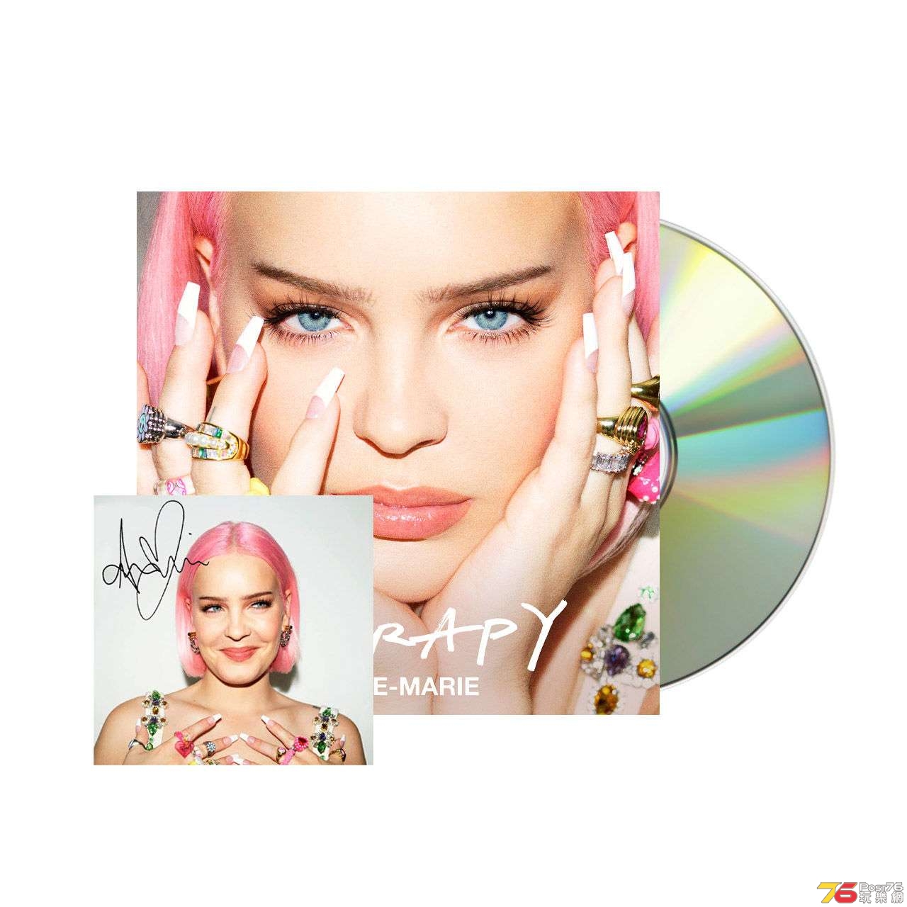 ANNE-MARIE-Therapy-Signed-CD.jpg