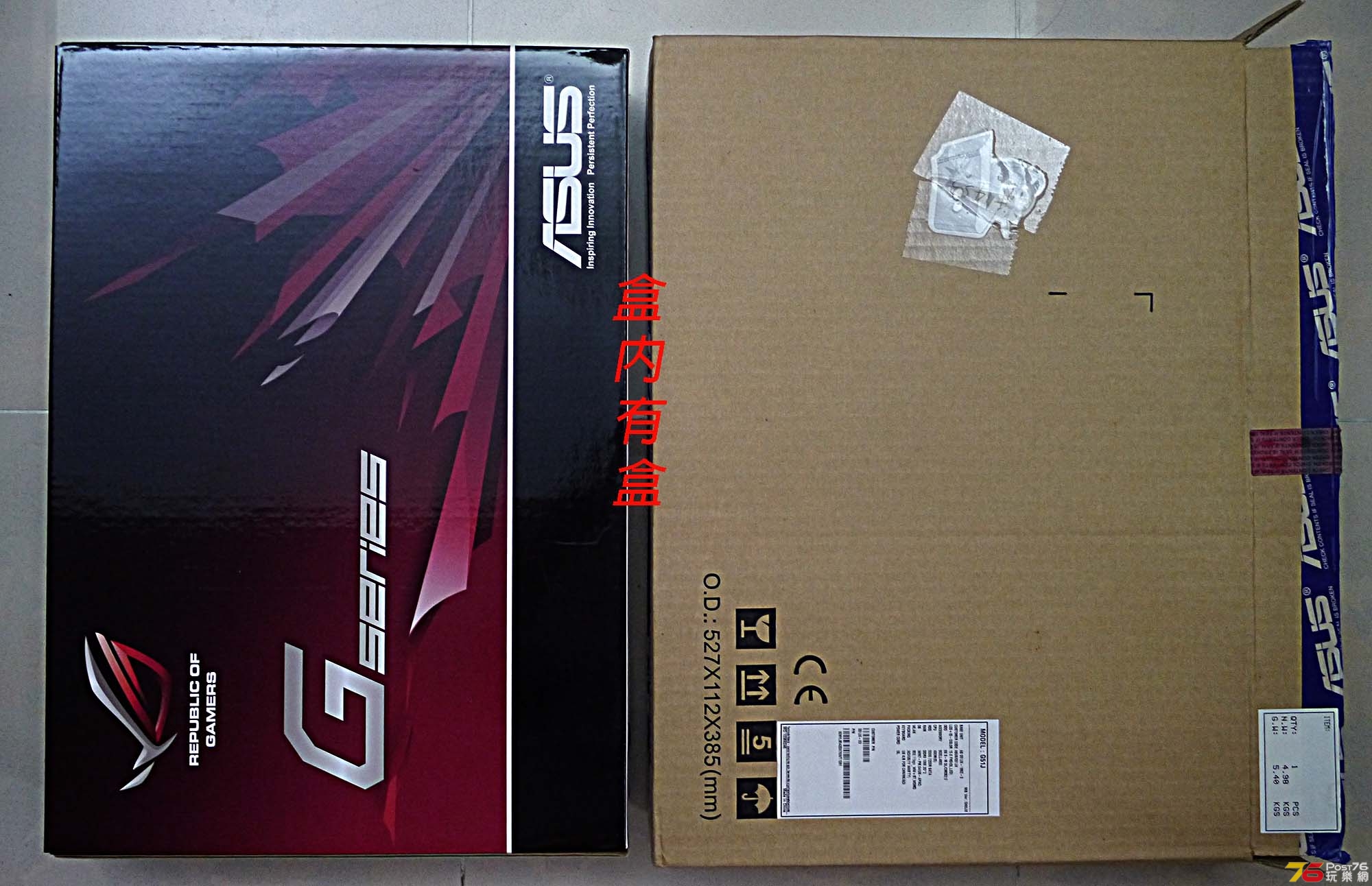 ASUS  G51JX-X3 15.6inch Gaming Laptop-盒中盒-2.jpg