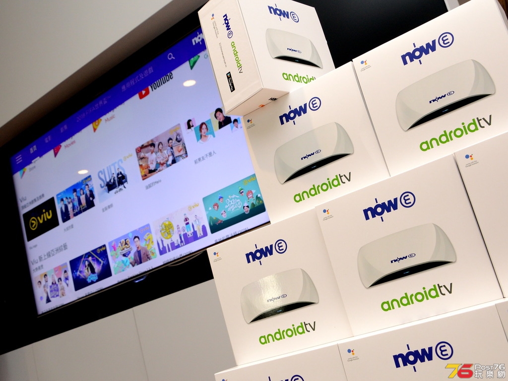NOWE TV BOX.jpg