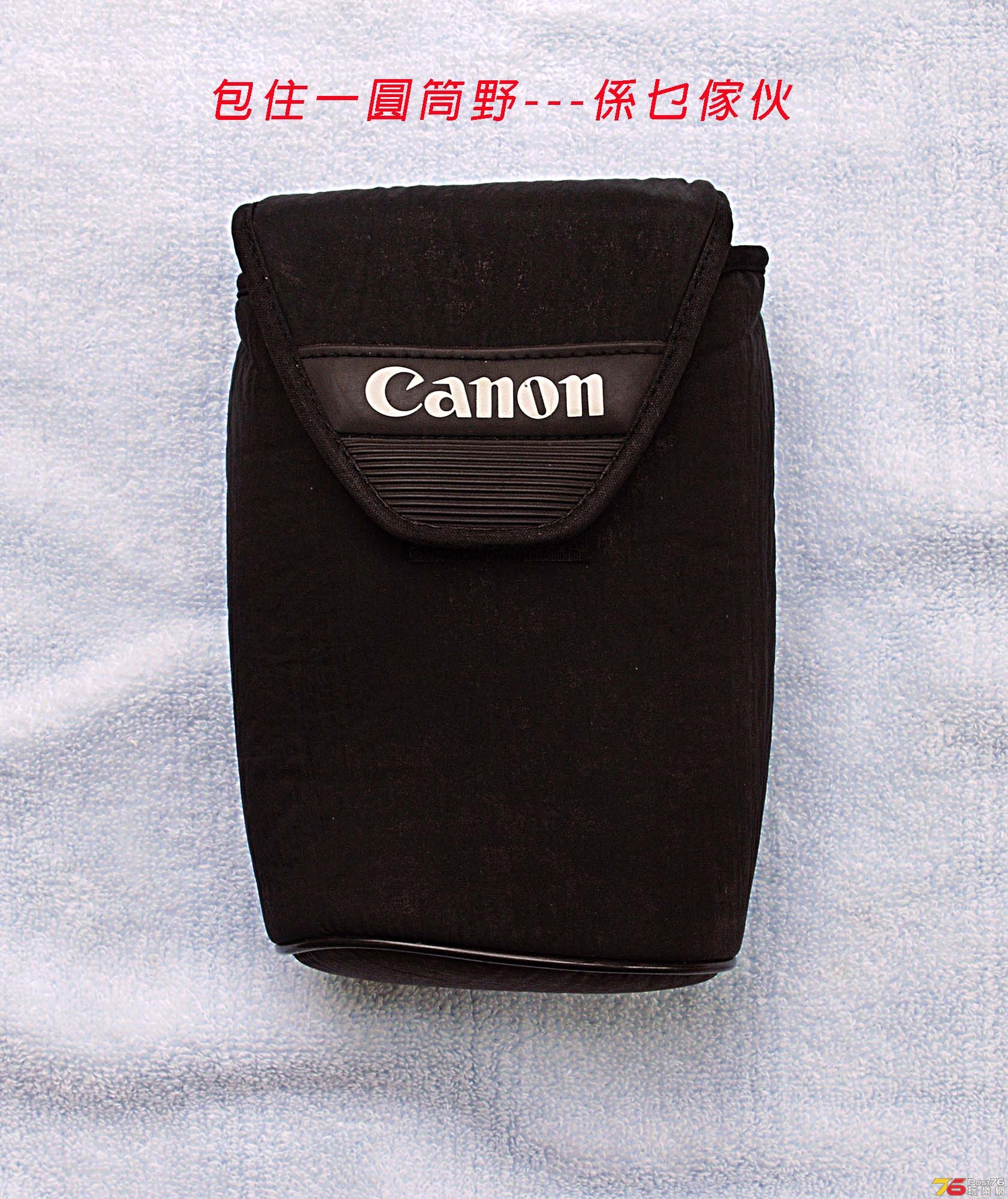 Canon-epoca-1.jpg