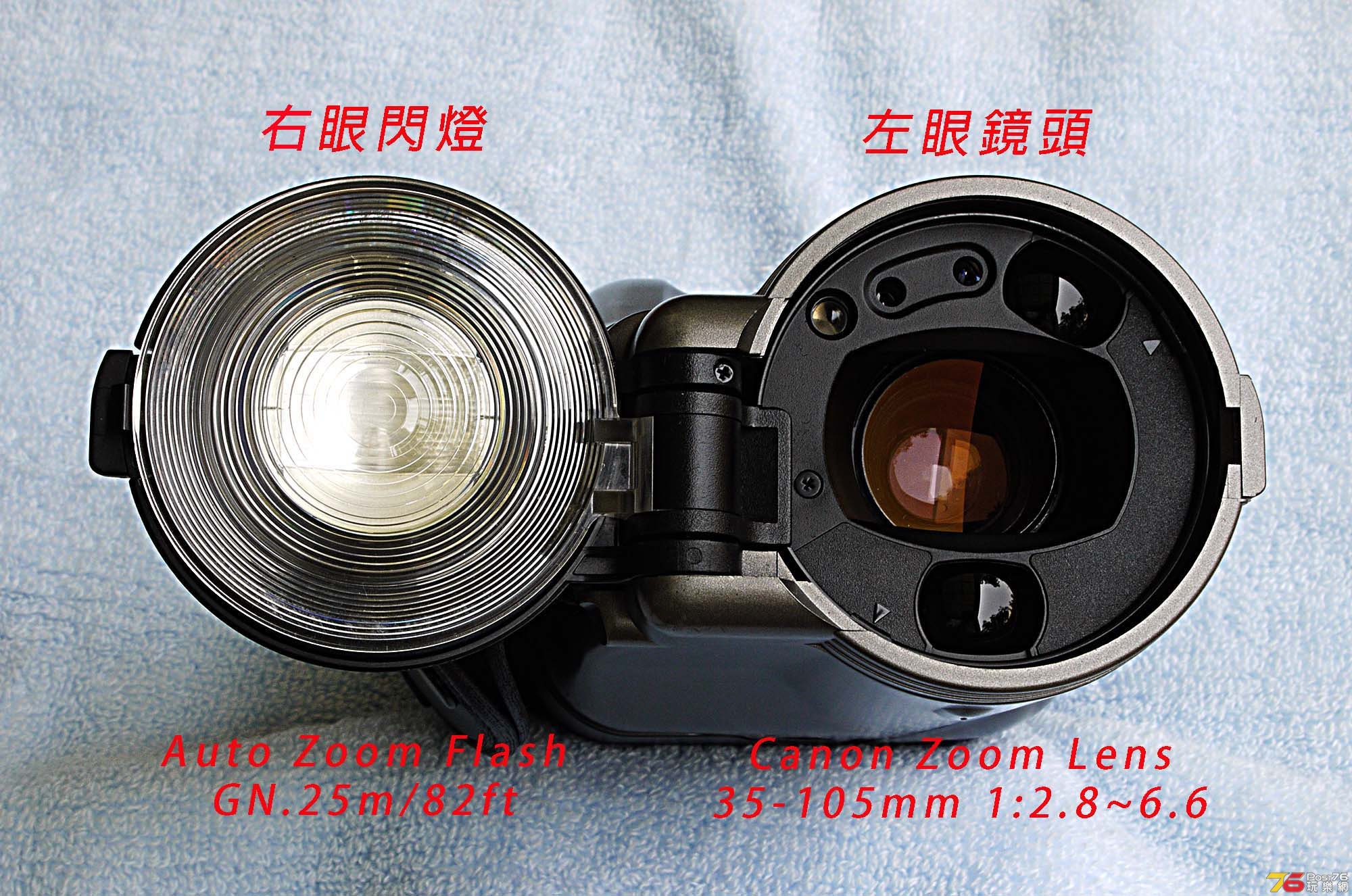Canon-epoca-3.jpg