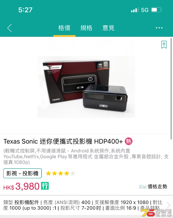 78D73FA0-286D-4551-9ECE-523231D3FB01.jpeg