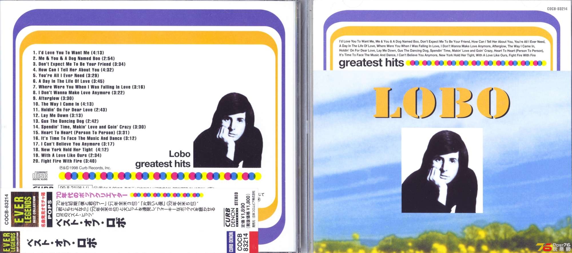 loboBest98.jpg