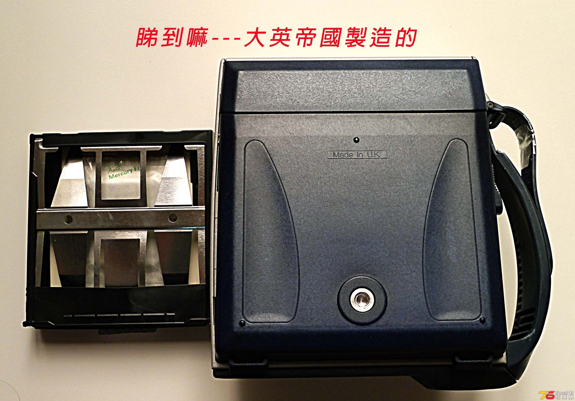 Polaroid 1200si-4.jpg