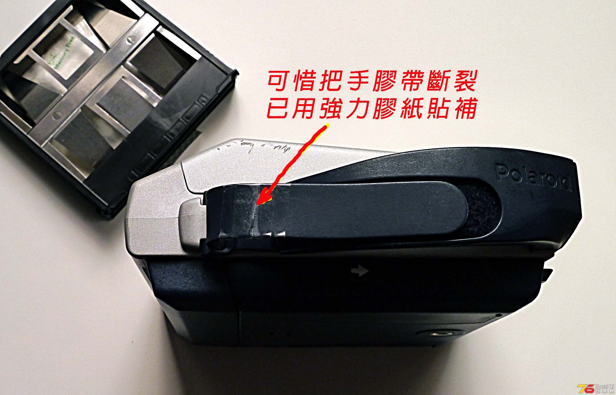 Polaroid 1200si-5.jpg