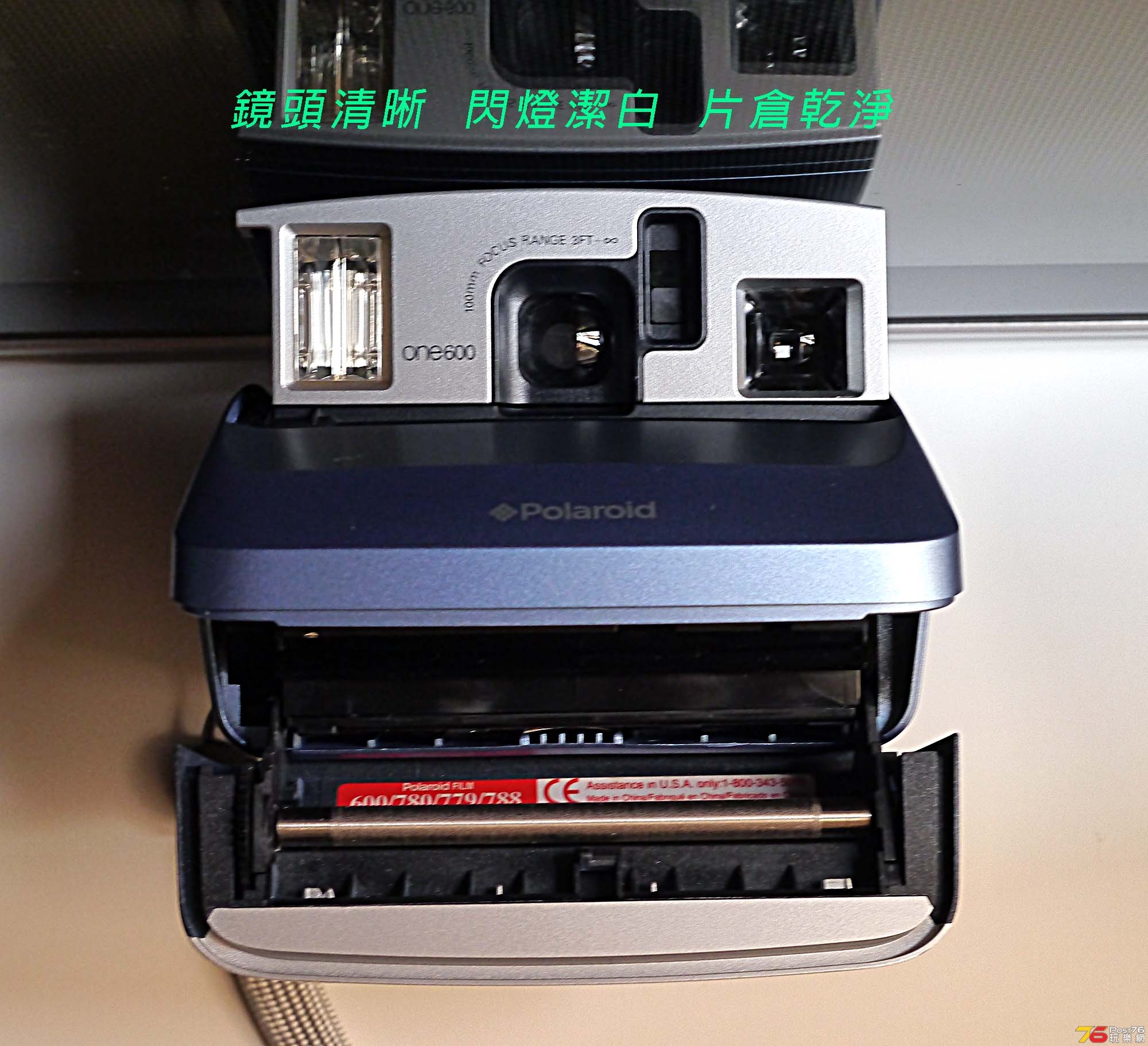 Polaroid one600-classic-5.jpg