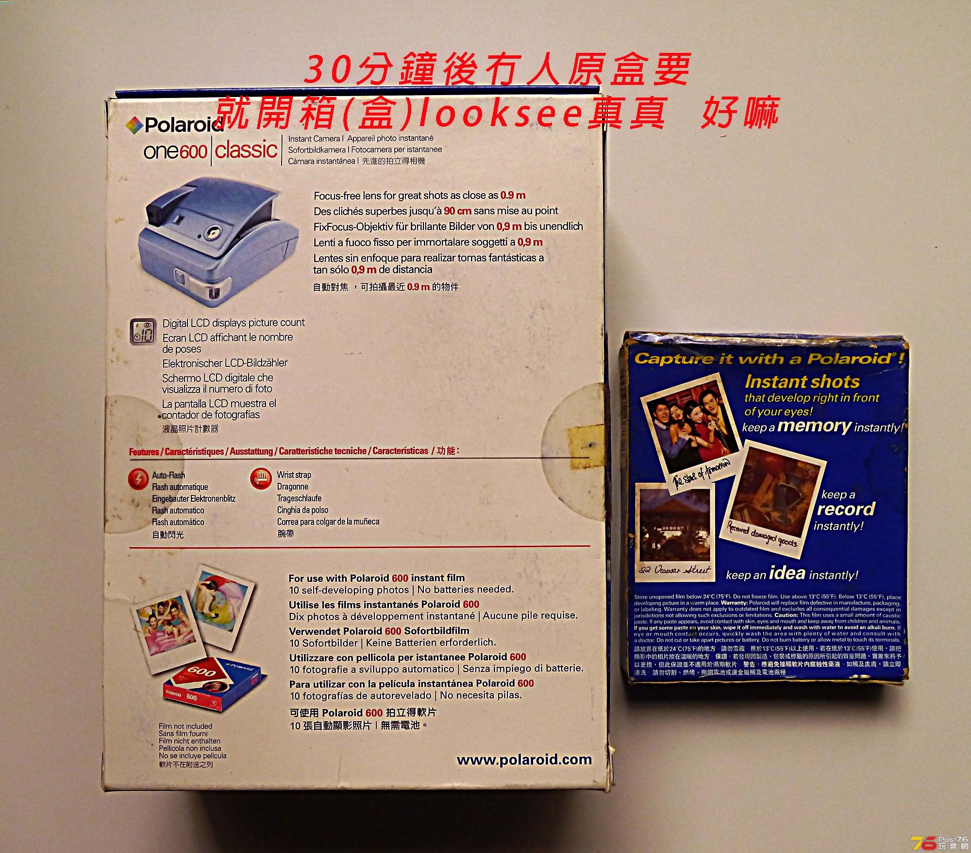 Polaroid one600-classic-2.jpg