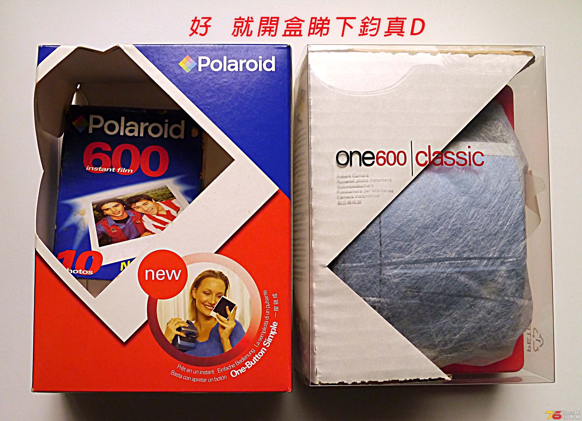 Polaroid one600-classic-3.jpg