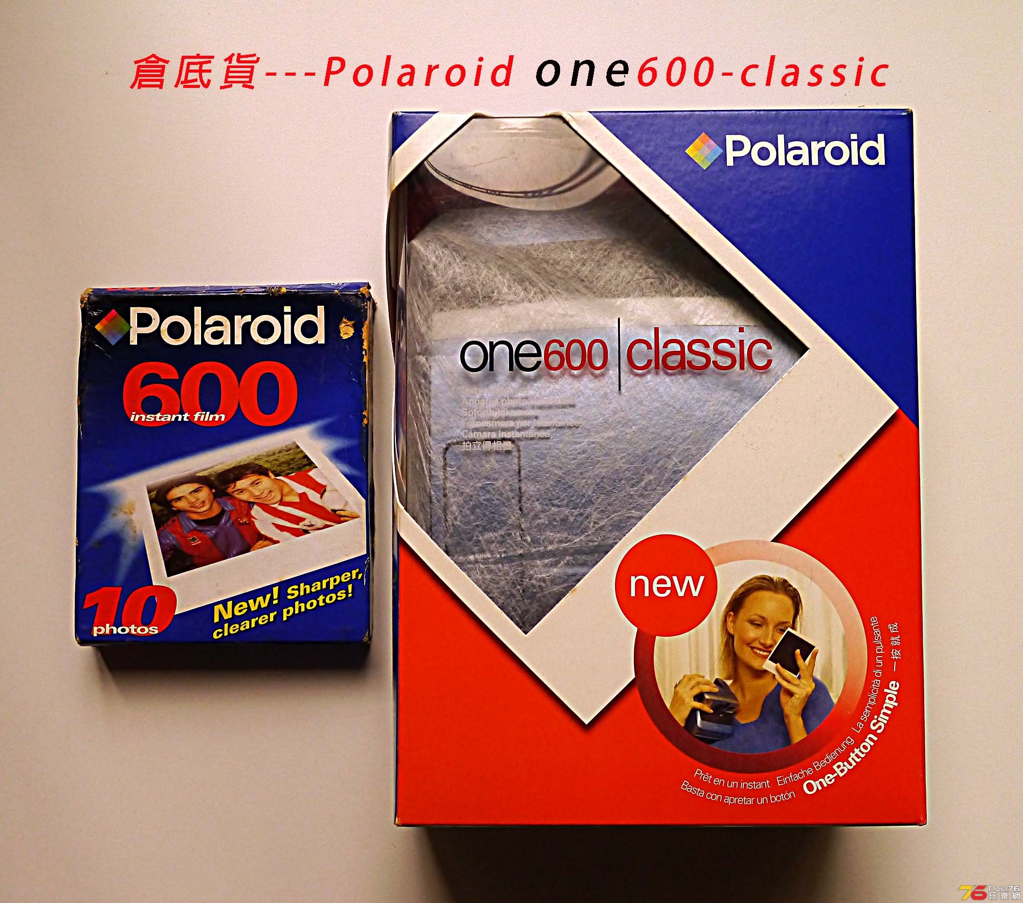 Polaroid one600-classic-1.jpg