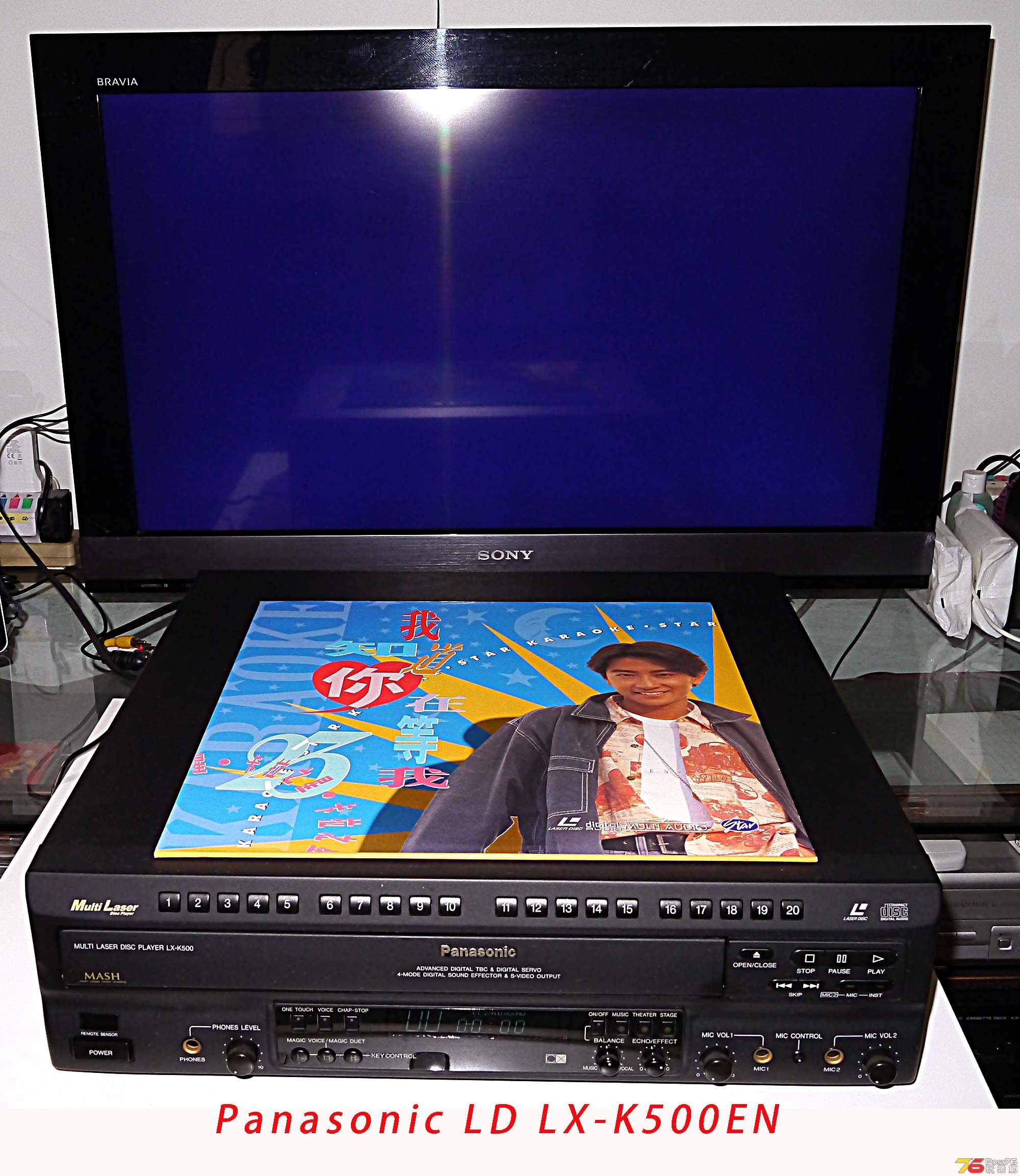Panasonic LX-K500EN-1.jpg
