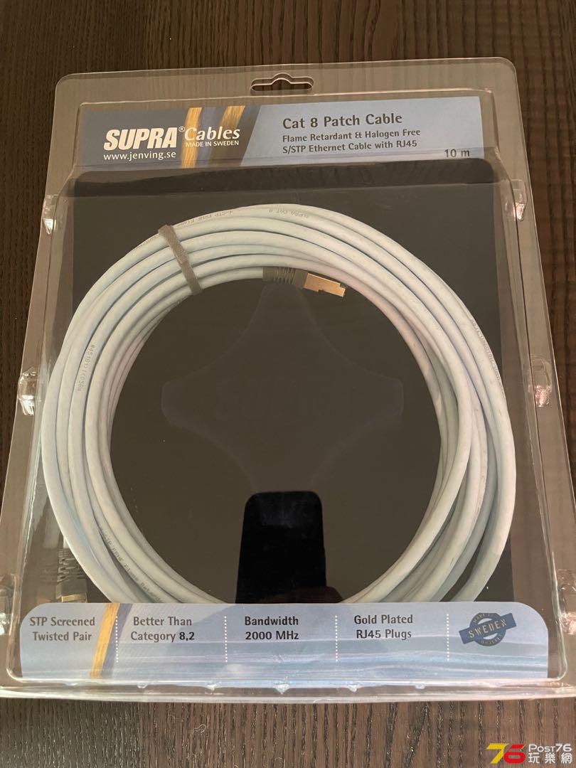 supra_cat8_flame_retardant_eth_1636186869_5217dfe2_progressive.jpg