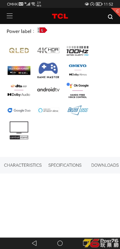 Screenshot_20211104_115250_com.android.chrome.jpg