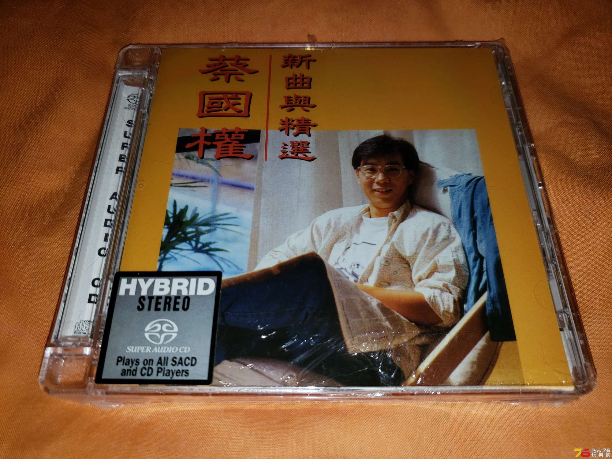 20180430_234211.jpg