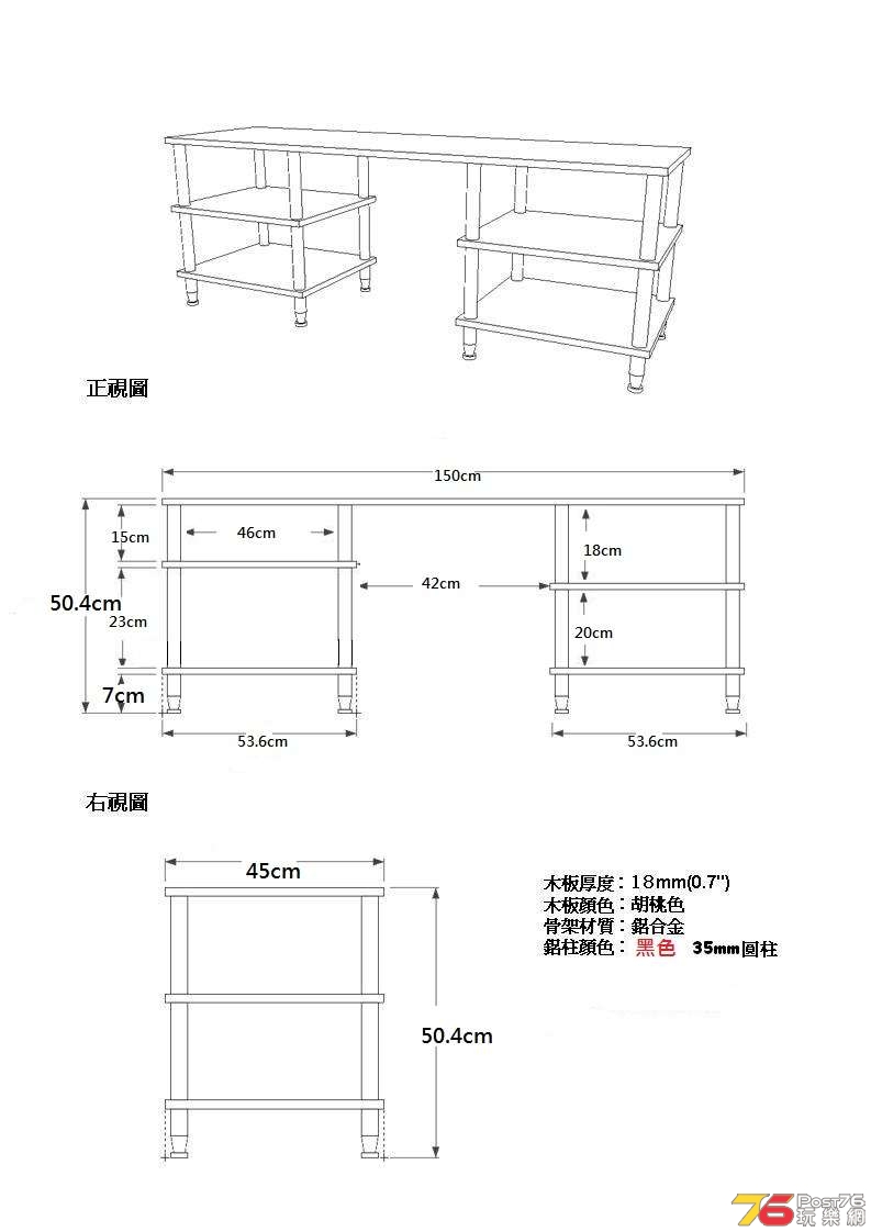 呎吋圖