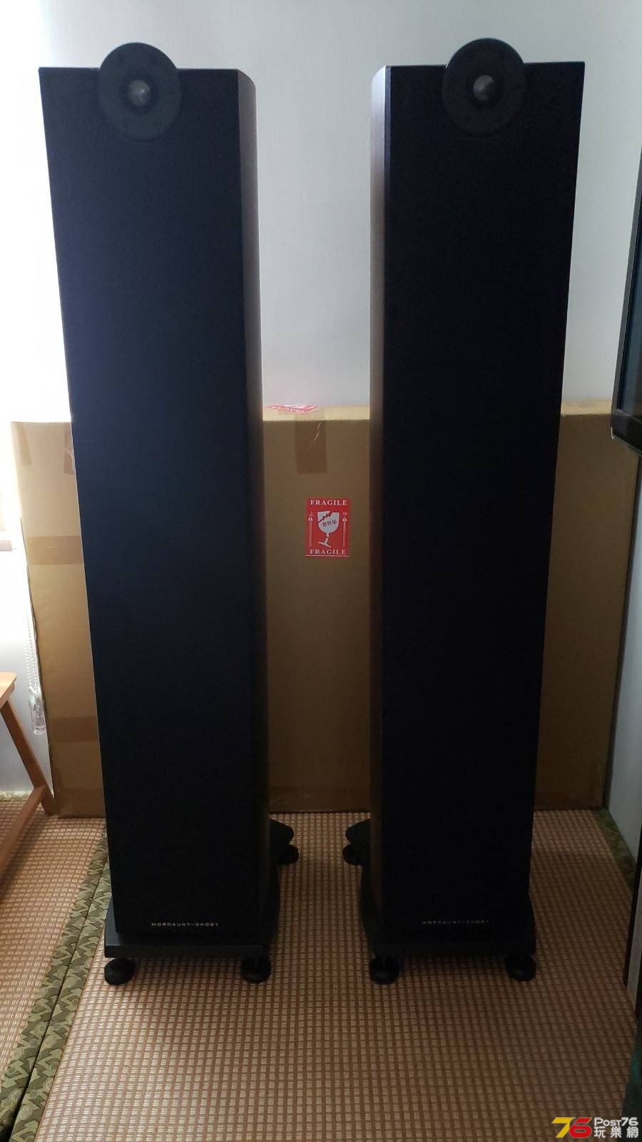 Mezzo 8