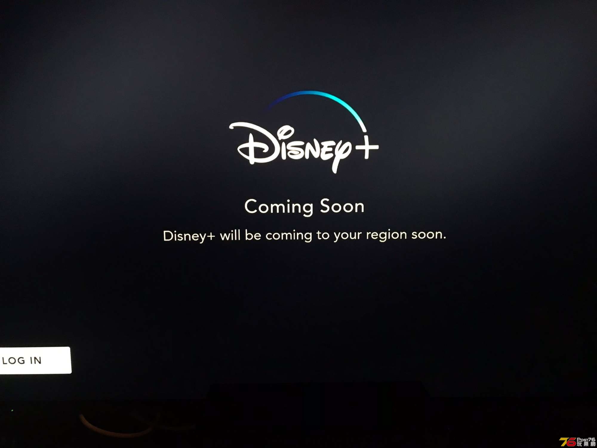 Disney Plus 2.jpg