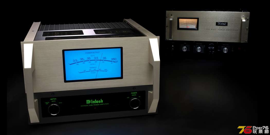 mcintosh_mc3500mkii_001.jpg