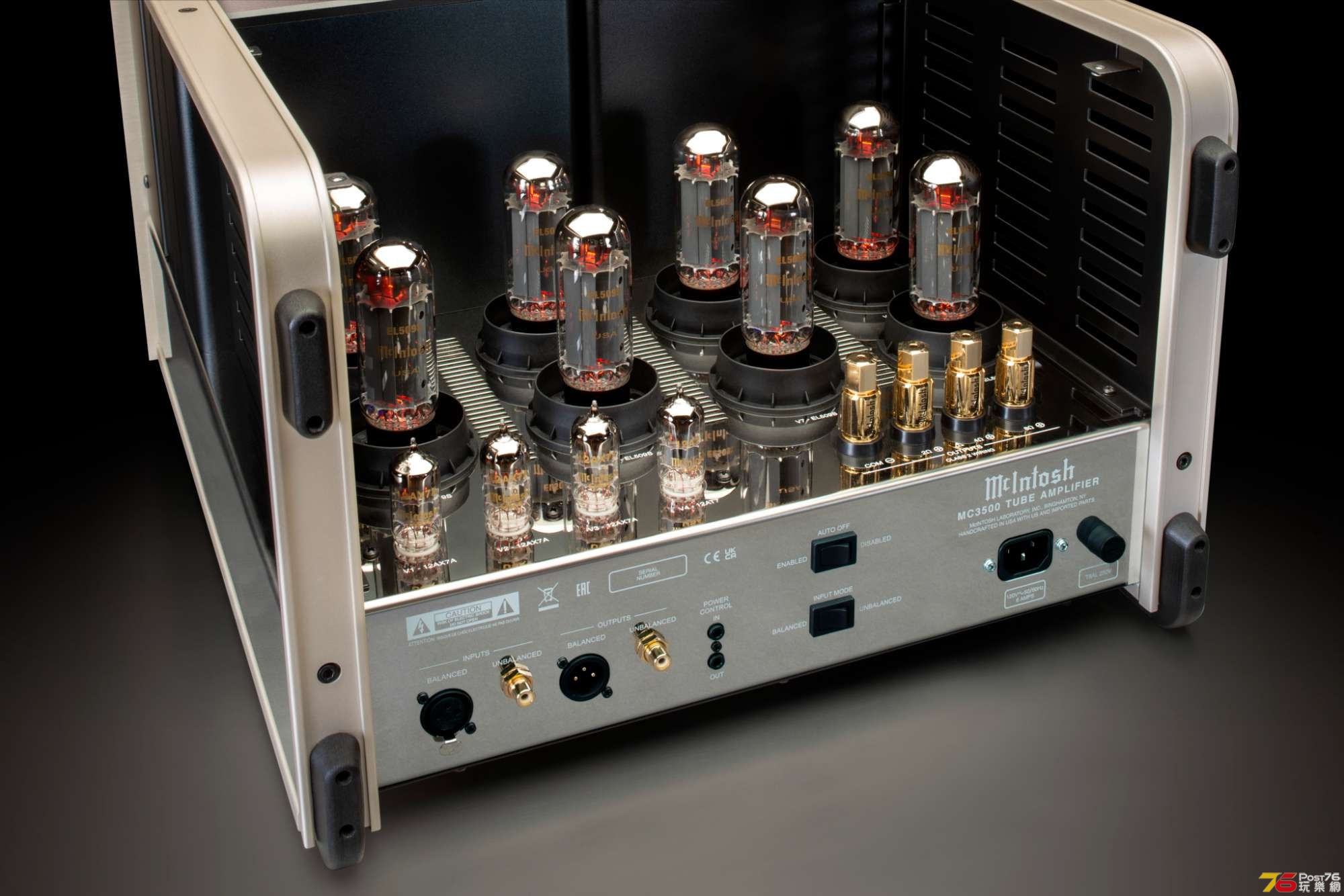 mcintosh_mc3500mkii_004.jpg