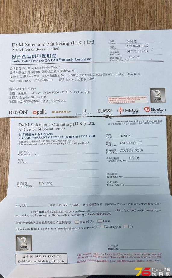 24fd105d-cf79-4dc4-96bf-c0b990360590.jpg