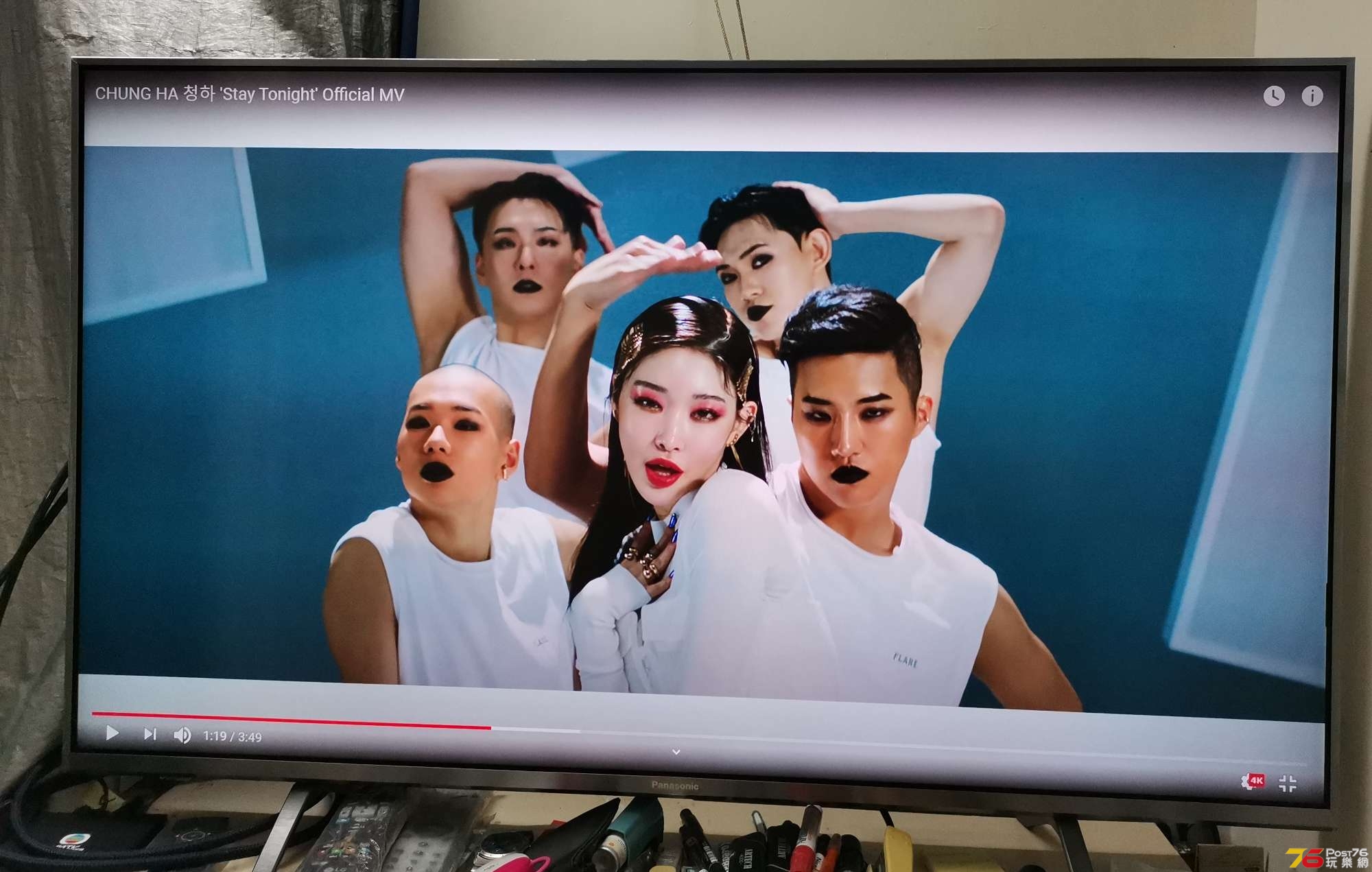 4K TV.jpg
