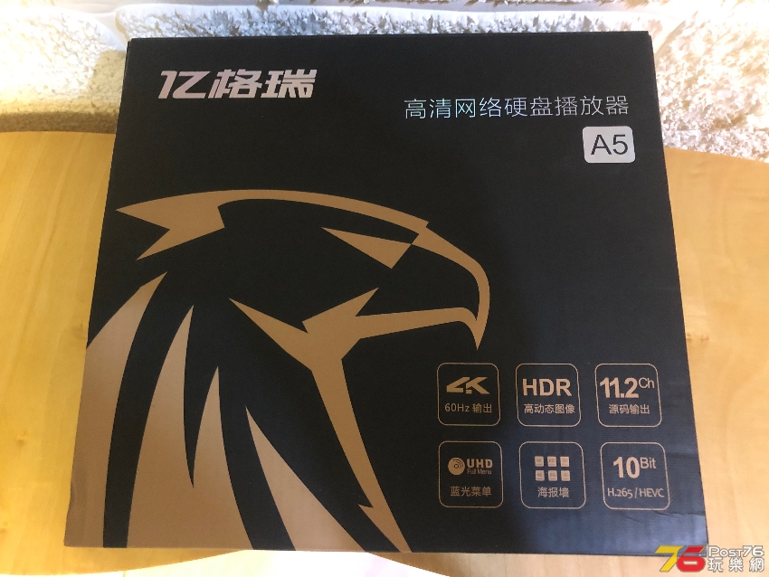5CD2017F-2131-43F6-8211-91801F677CE1.jpeg