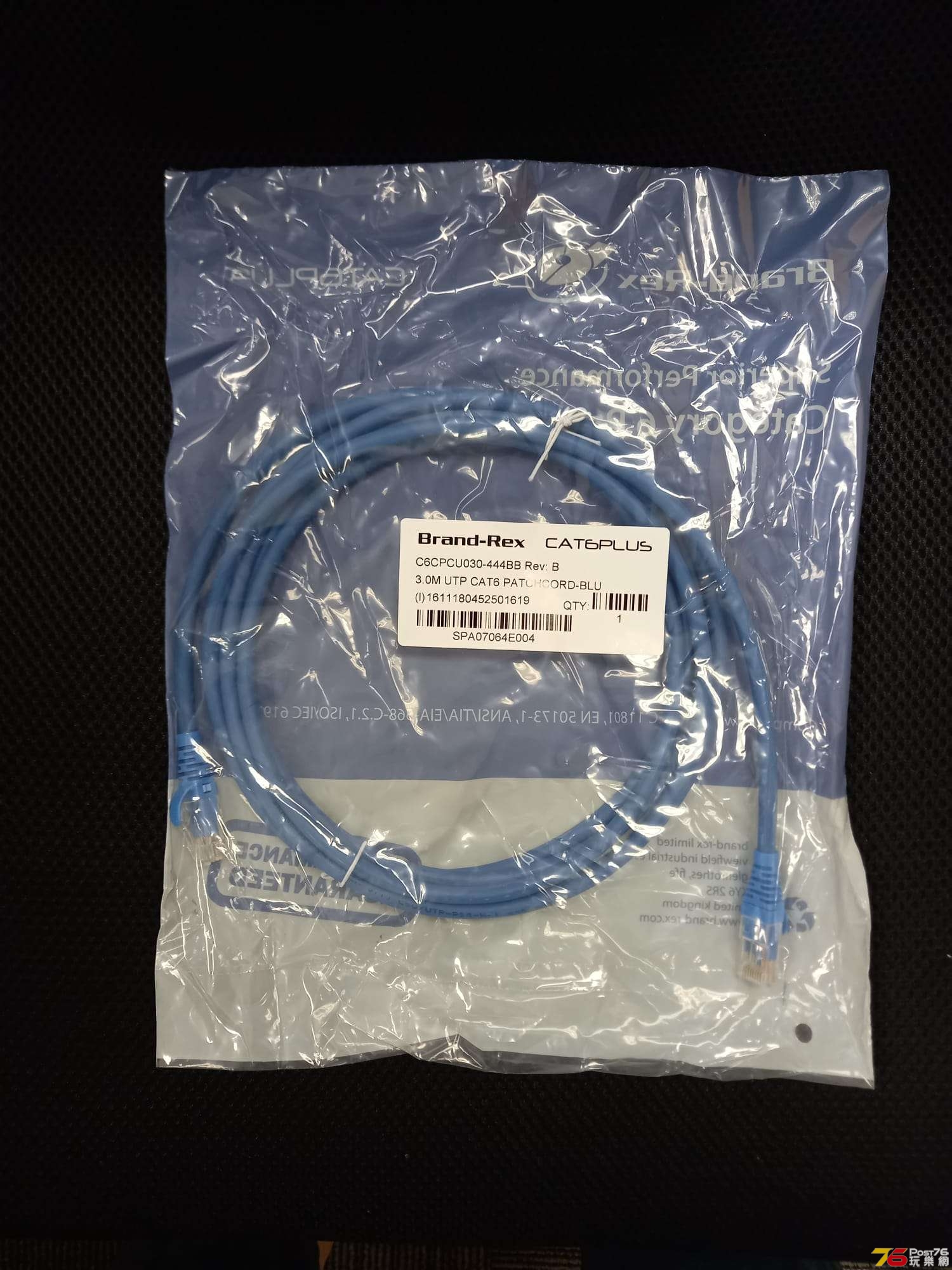 20211118 Cable 3m.jpeg