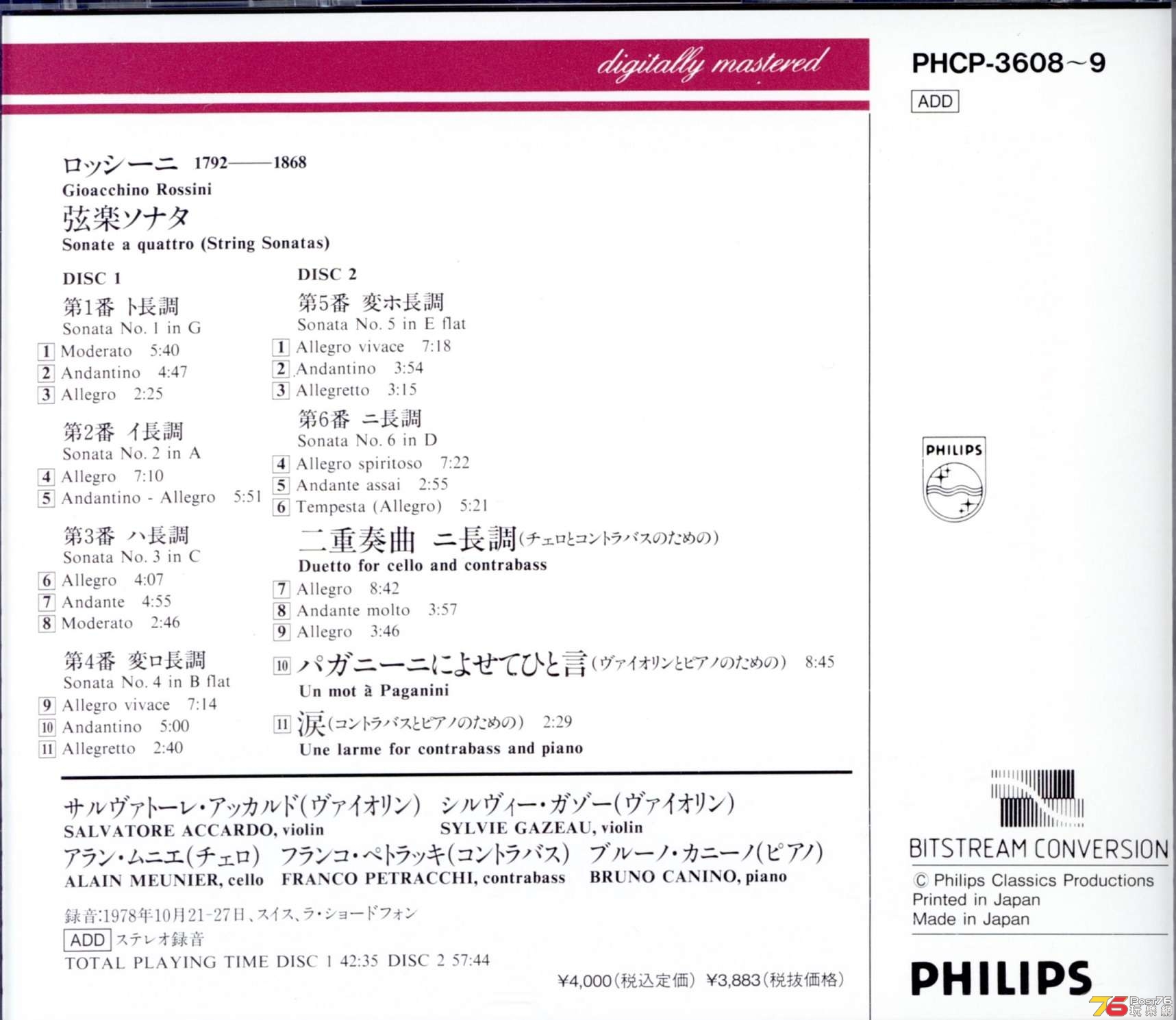 rossini6sonata78a.jpg