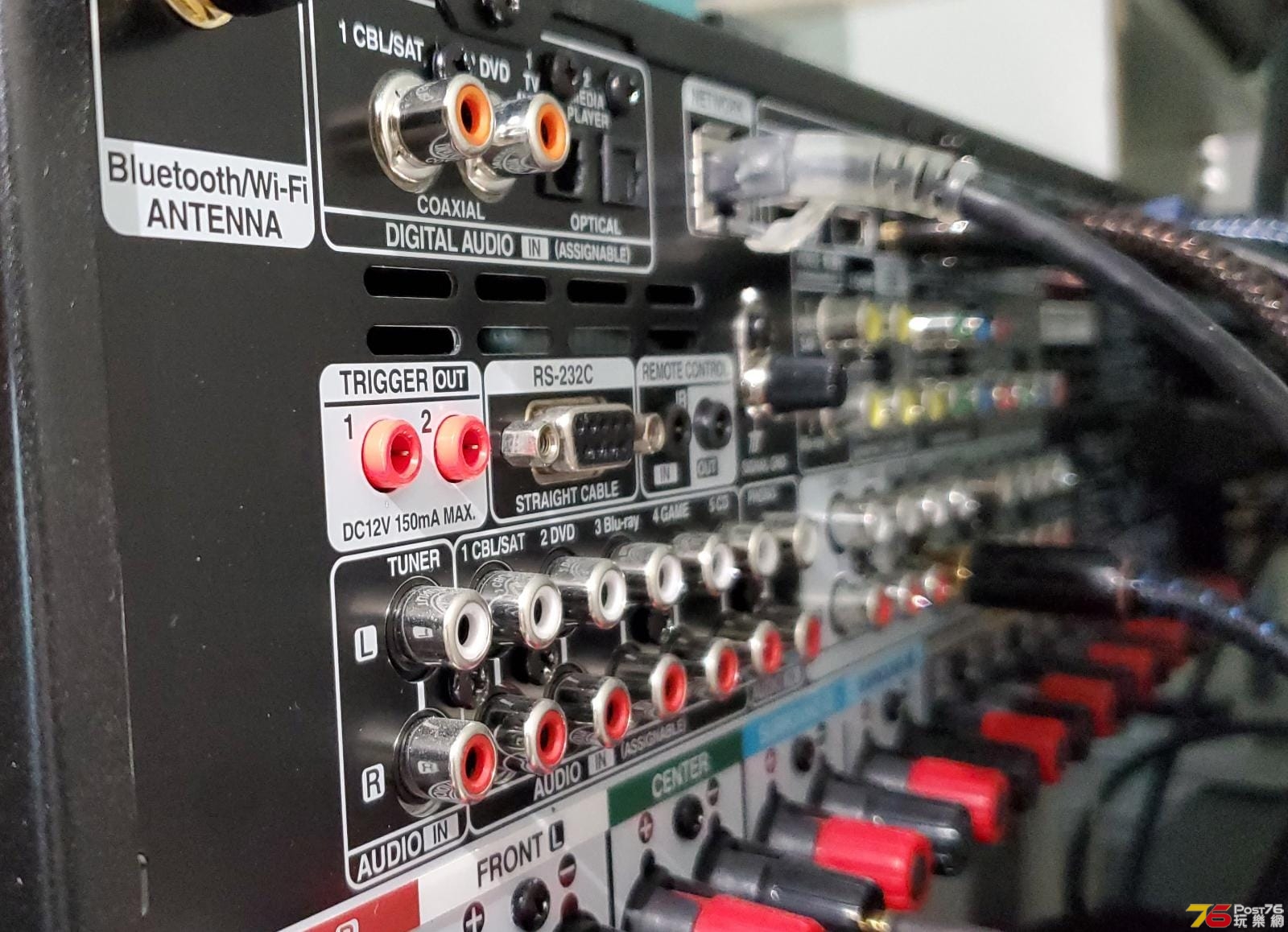 Denon_AVC_X4700H_Back.jpeg