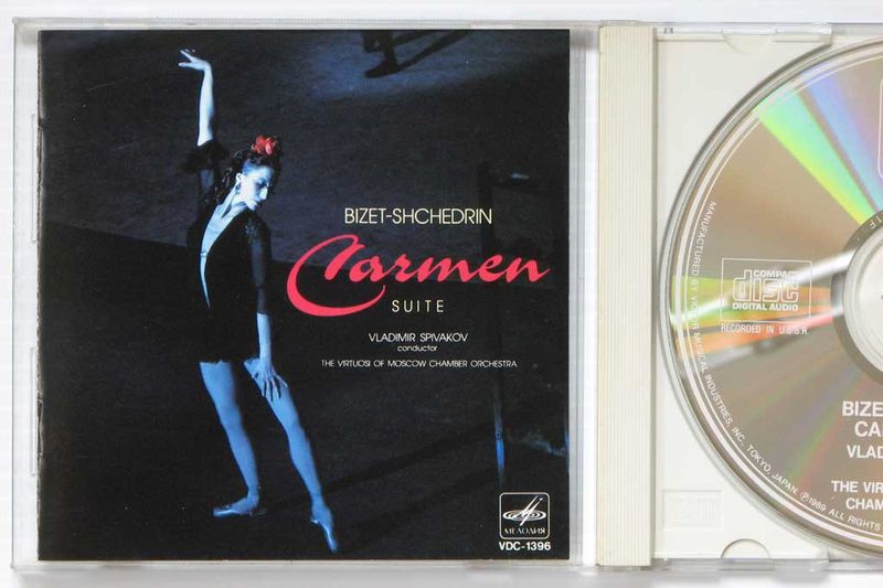 carment ballet CD.jpg