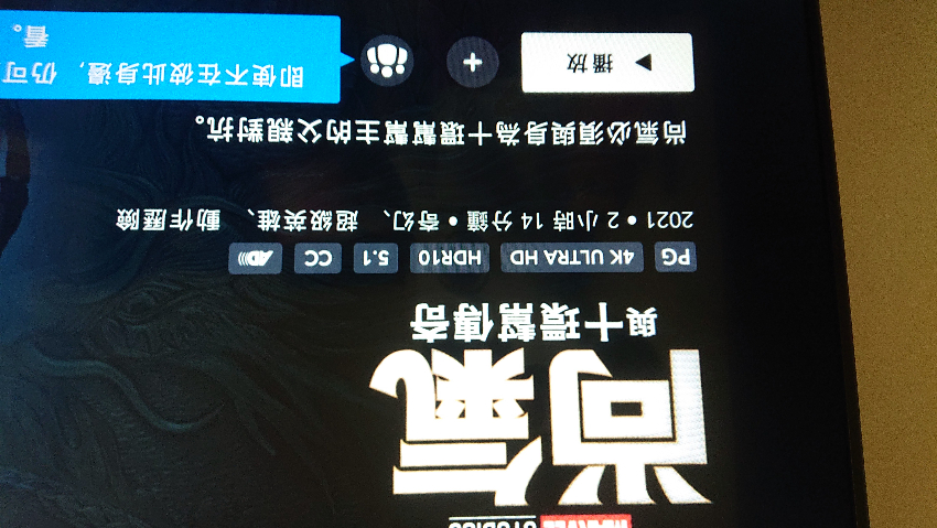 IMG-20211122-WA0134.jpeg