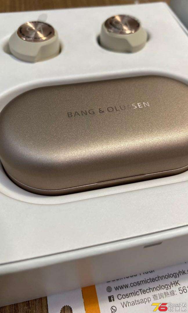 bo_beoplay_eq_sand_1636102472_034f2585_progressive.jpg