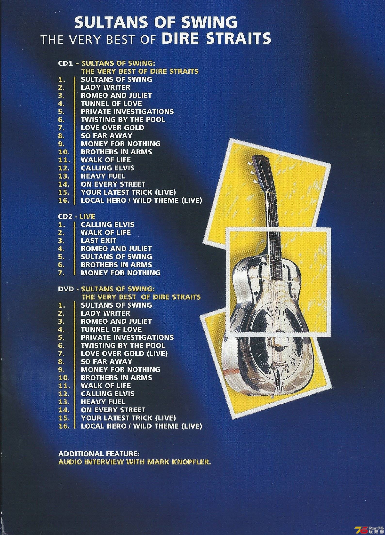 Dire Straits  1998 Sultans of Swing The Very Best Of 2CD+DVD aba.JPG