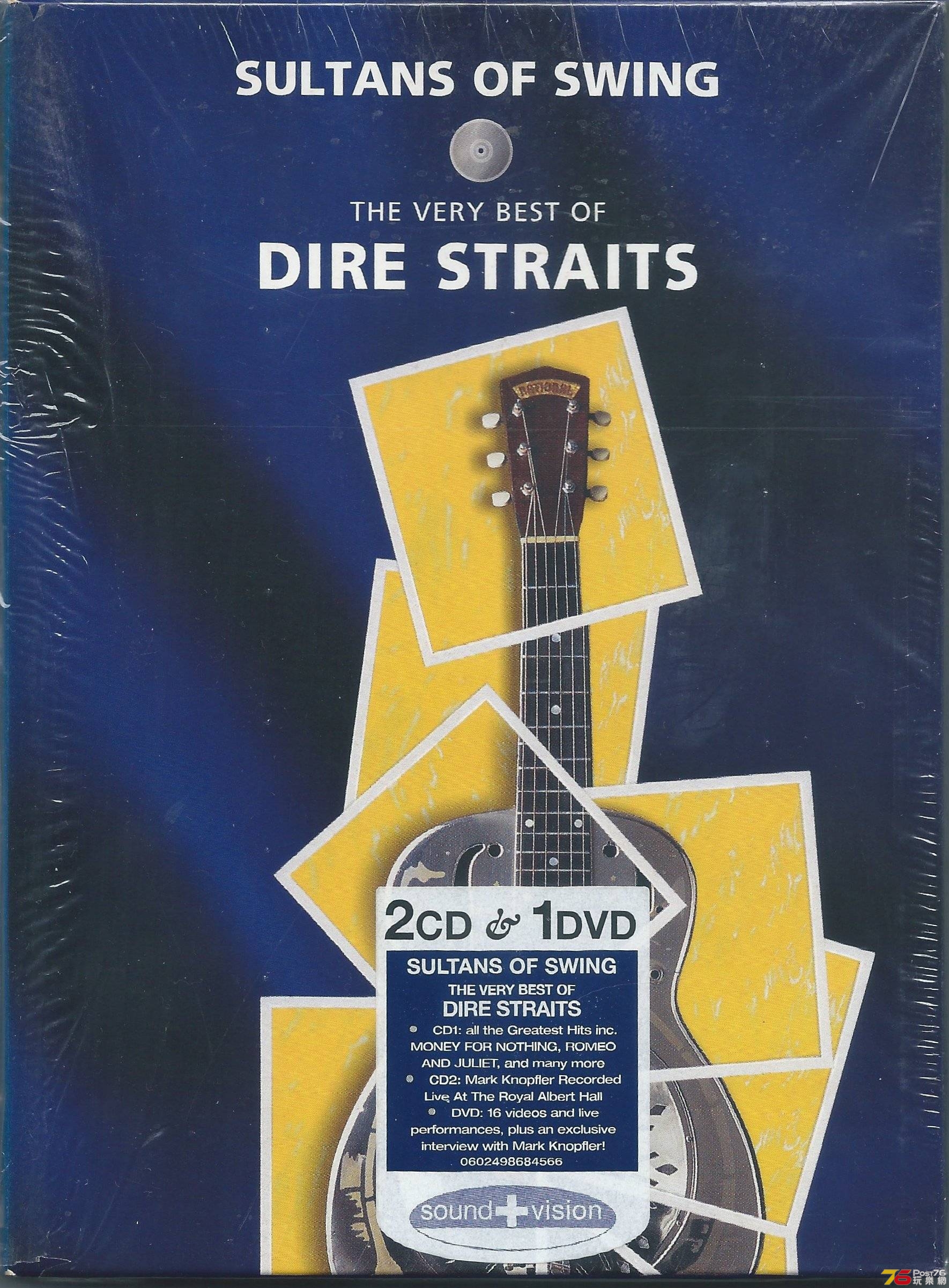 Dire Straits  1998 Sultans of Swing The Very Best Of 2CD+DVD af.JPG