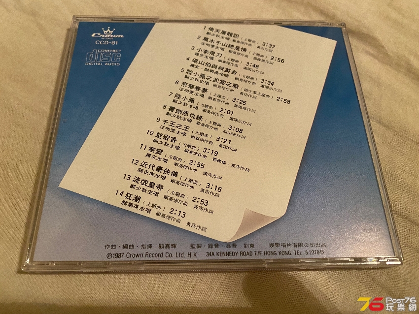 A299181E-8A17-4A0A-AB5F-FF15DF05C0B3.jpeg