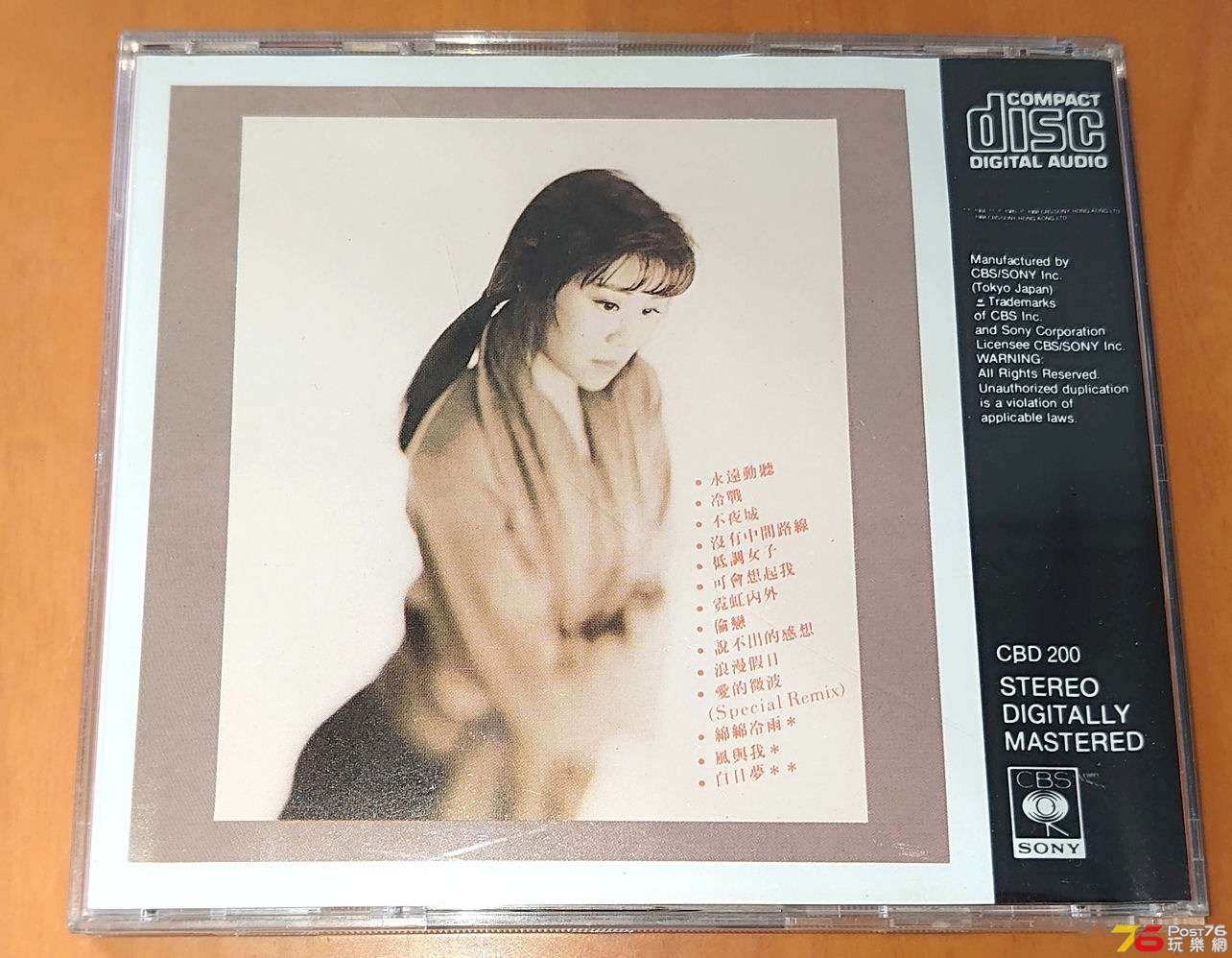 chimei02.jpg