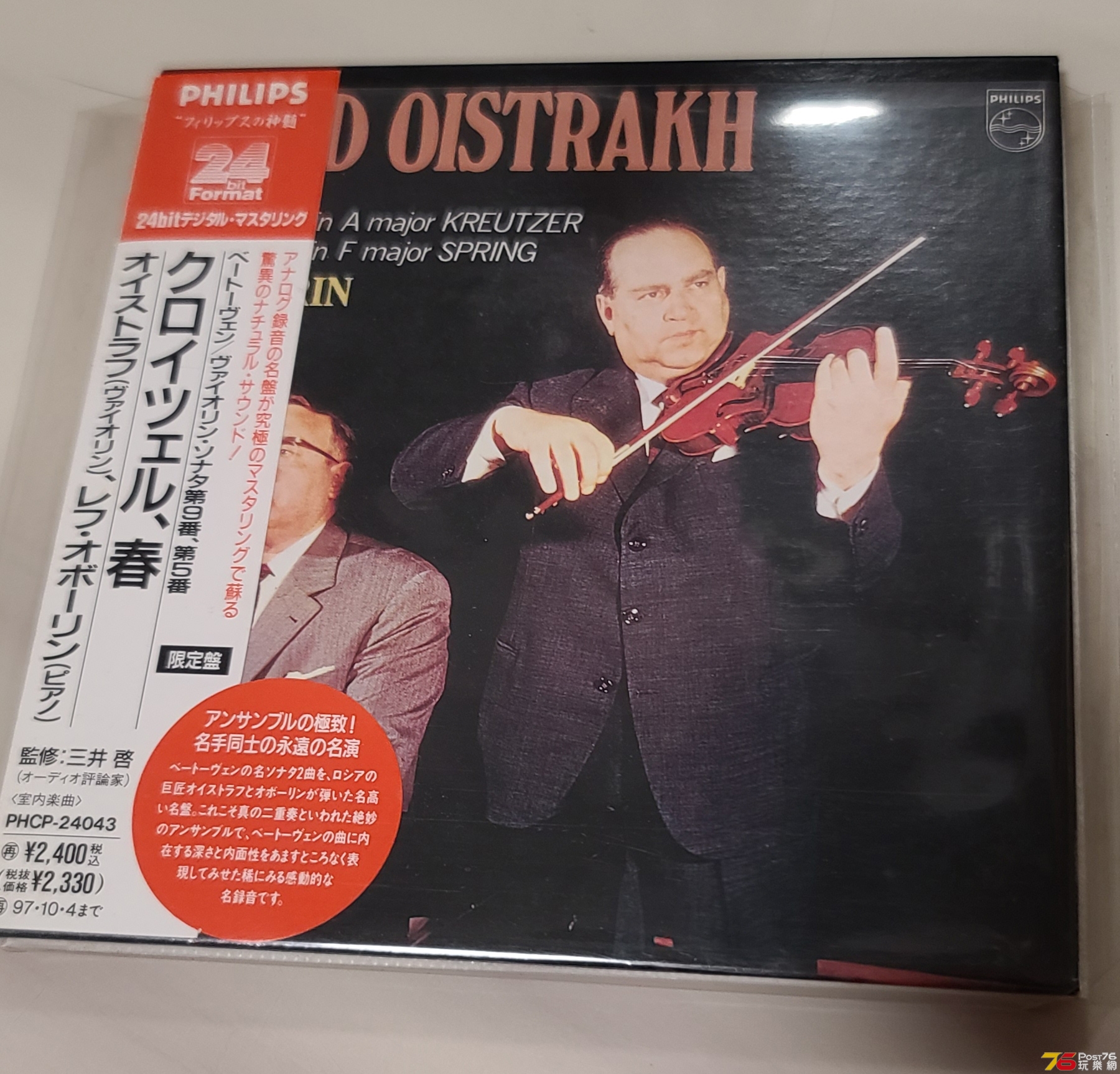 20211201_000116.jpeg