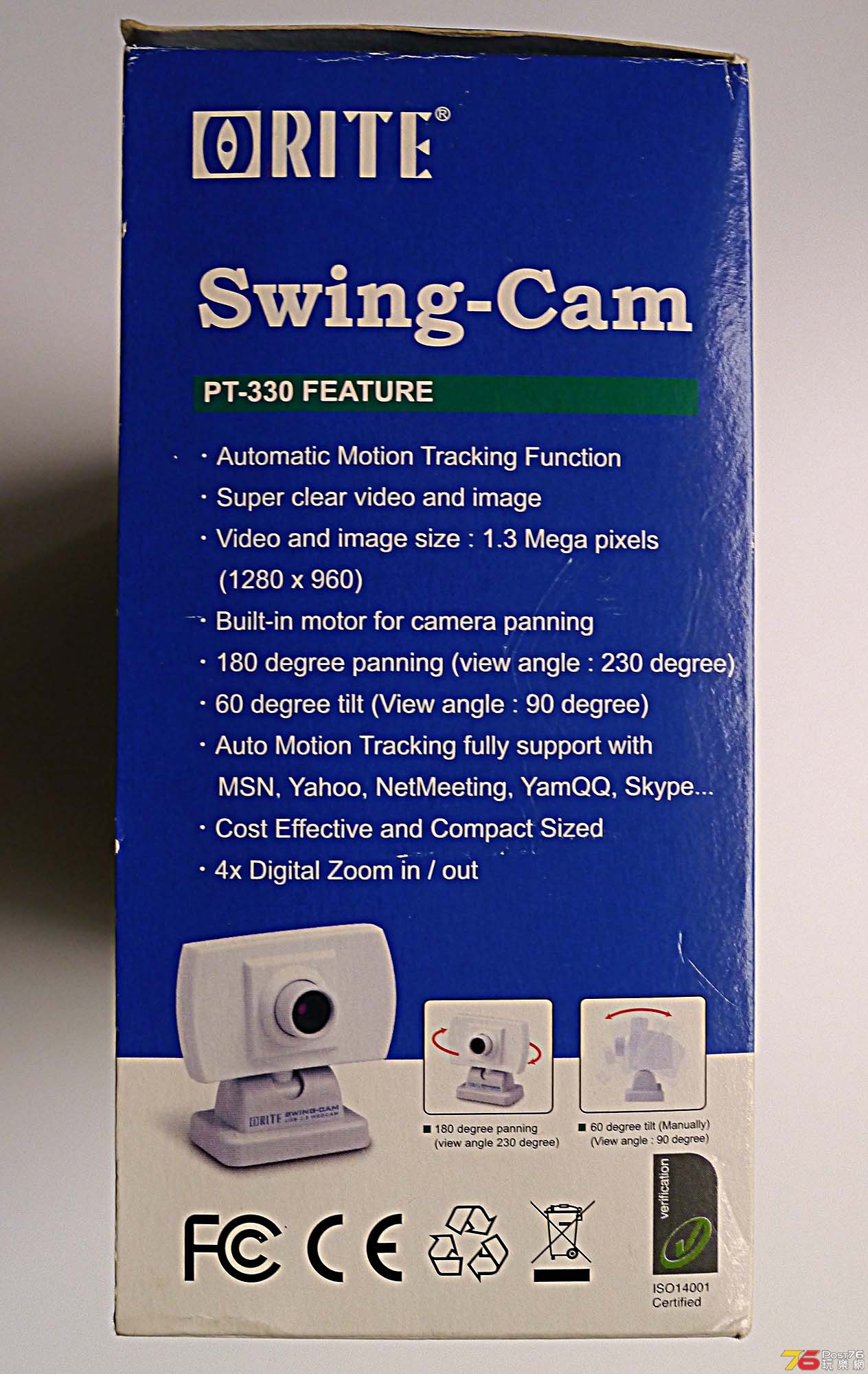 RITE Swing-Cam-4.jpg