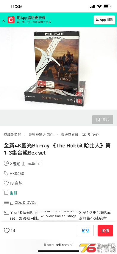 438F477C-50BD-4312-BFE6-4062AB41CA69.png