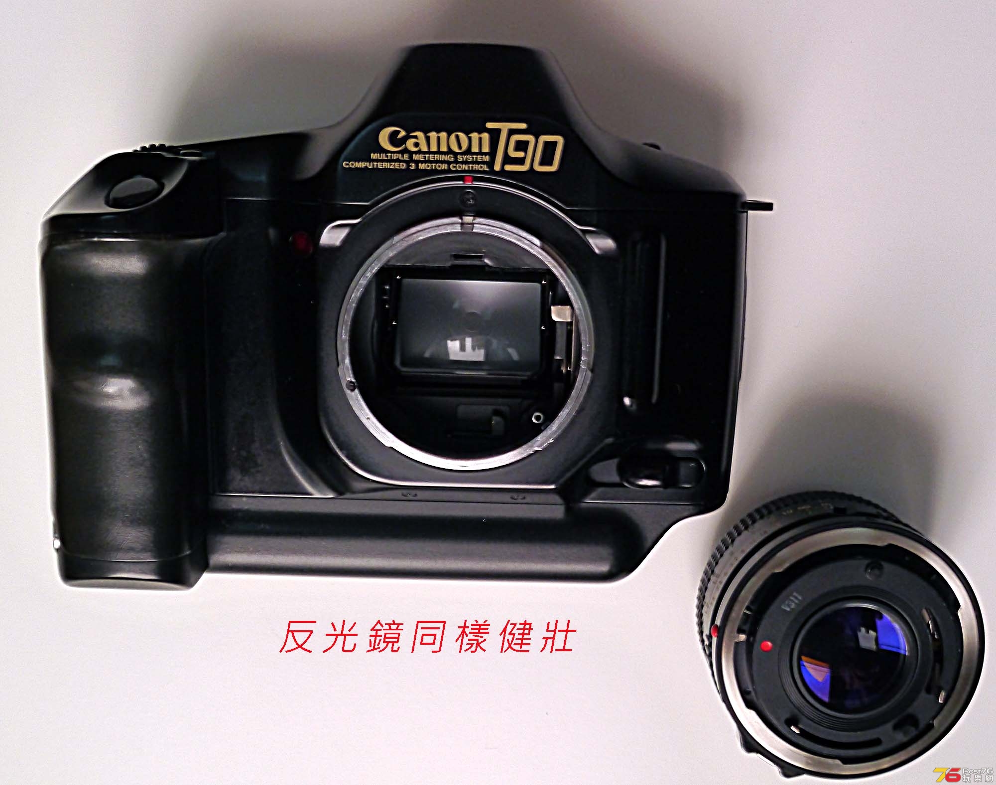 CanonT90-5.jpg