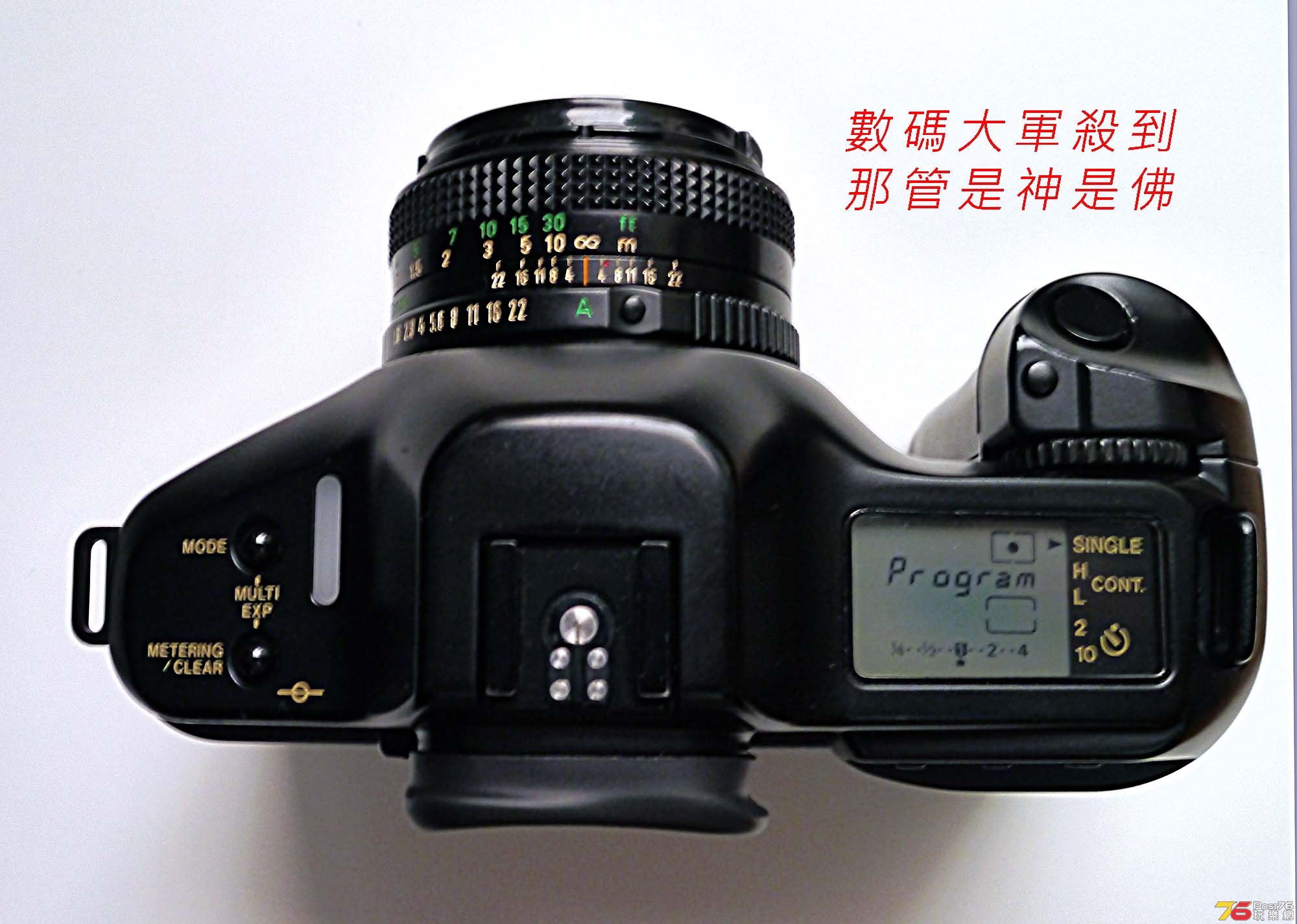 CanonT90-2.jpg